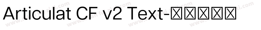 Articulat CF v2 Text字体转换